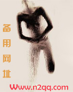 好聚好散
